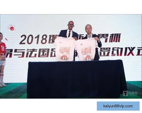 世界杯竞猜盛宴开启，预测赢家赢取丰厚奖励，挑战你的足球智慧与运气！