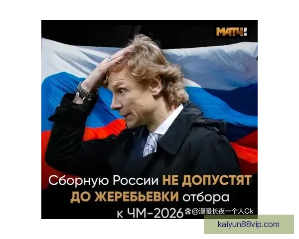 美加墨世界杯竞猜投注全攻略热门球队分析与投注技巧指南